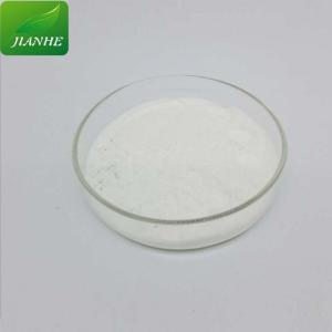 甲基三丁酮肟基硅烷22984-54-9